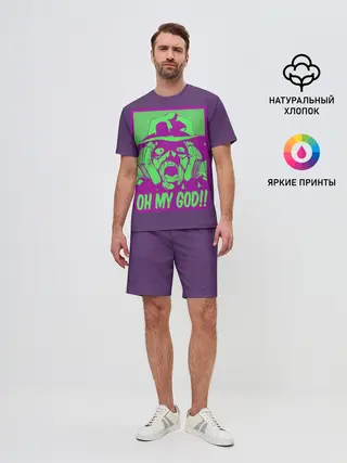 Мужской костюм с шортами / Oh my good!!