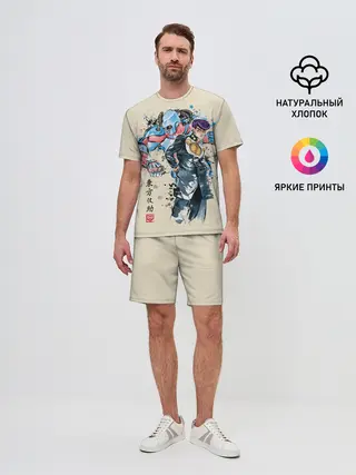 Мужской костюм с шортами / Приключения ДжоДжо