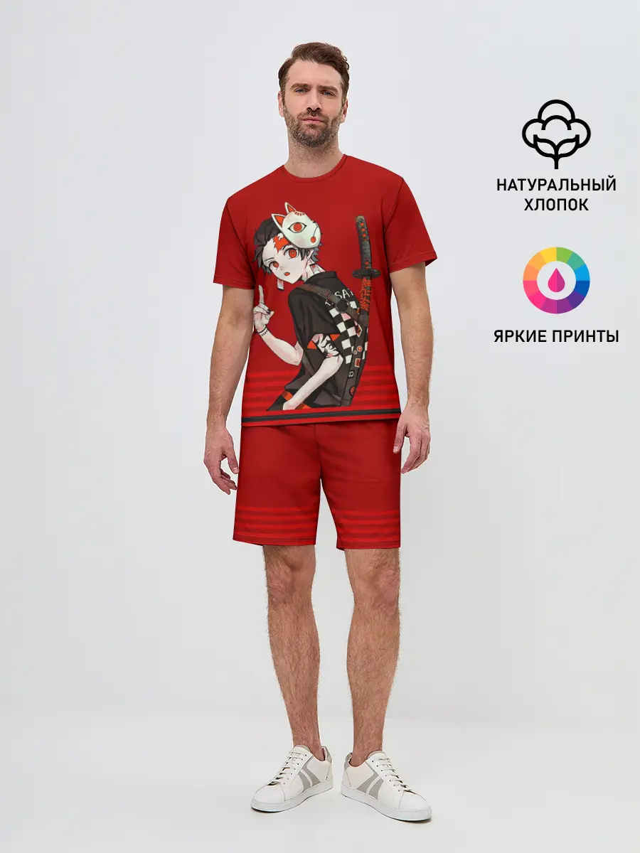 Мужской костюм с шортами / Kimetsu no Yaiba