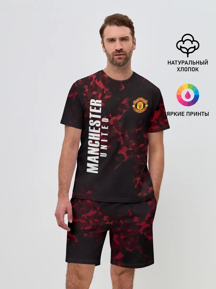 Мужской костюм с шортами / Manchester United