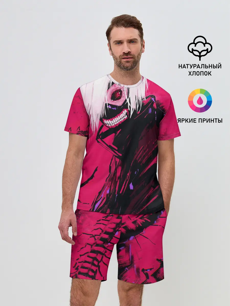 Мужской костюм с шортами / Токийский Гуль