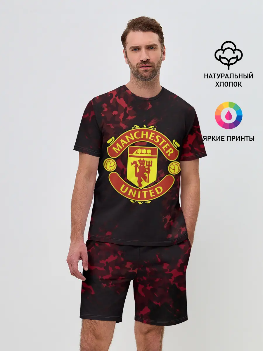 Мужской костюм с шортами / Manchester United