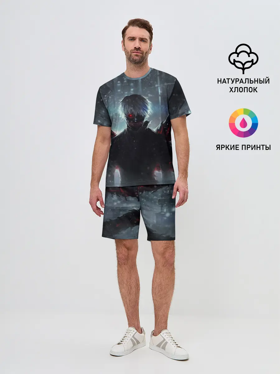 Мужской костюм с шортами / Токийский Гуль