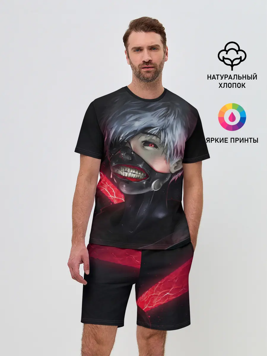 Мужской костюм с шортами / Токийский Гуль