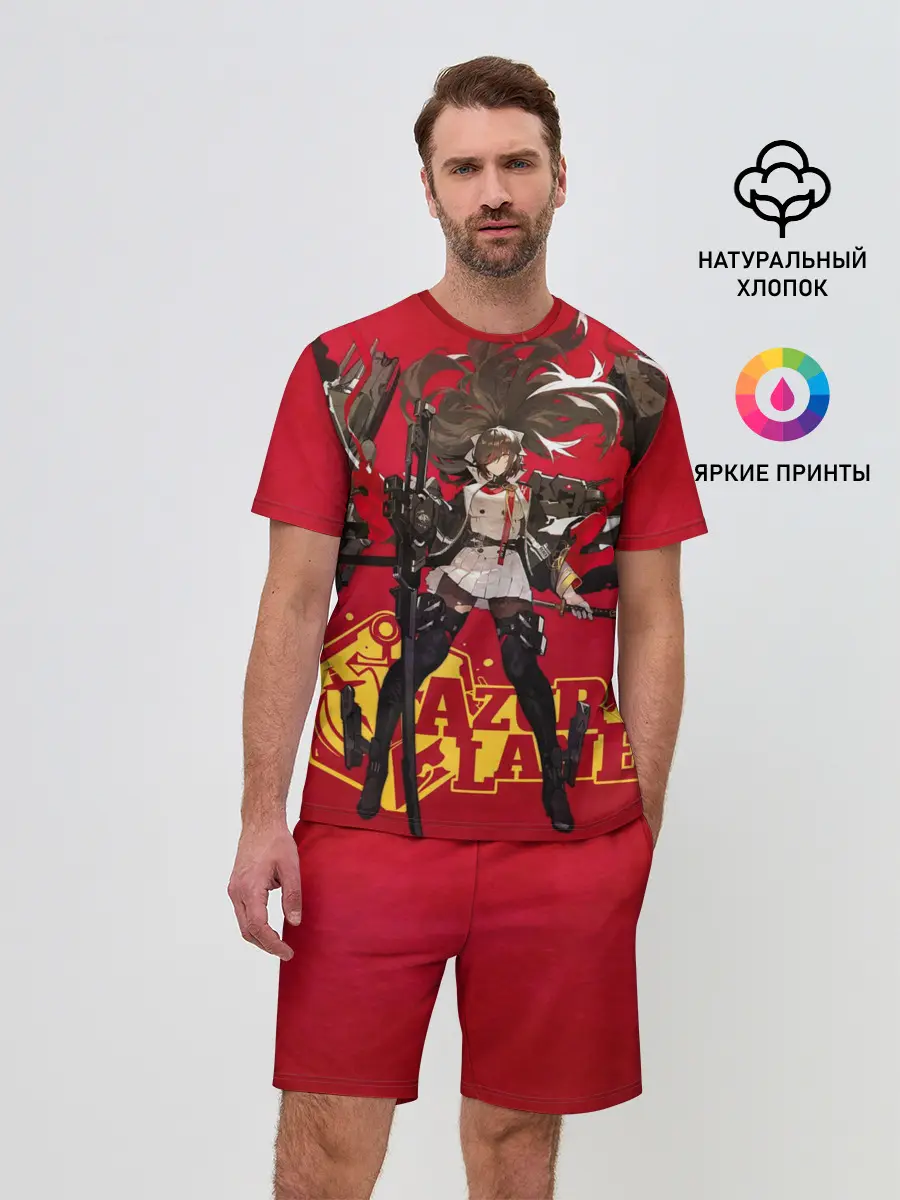 Мужской костюм с шортами / Азур Лейн ленты