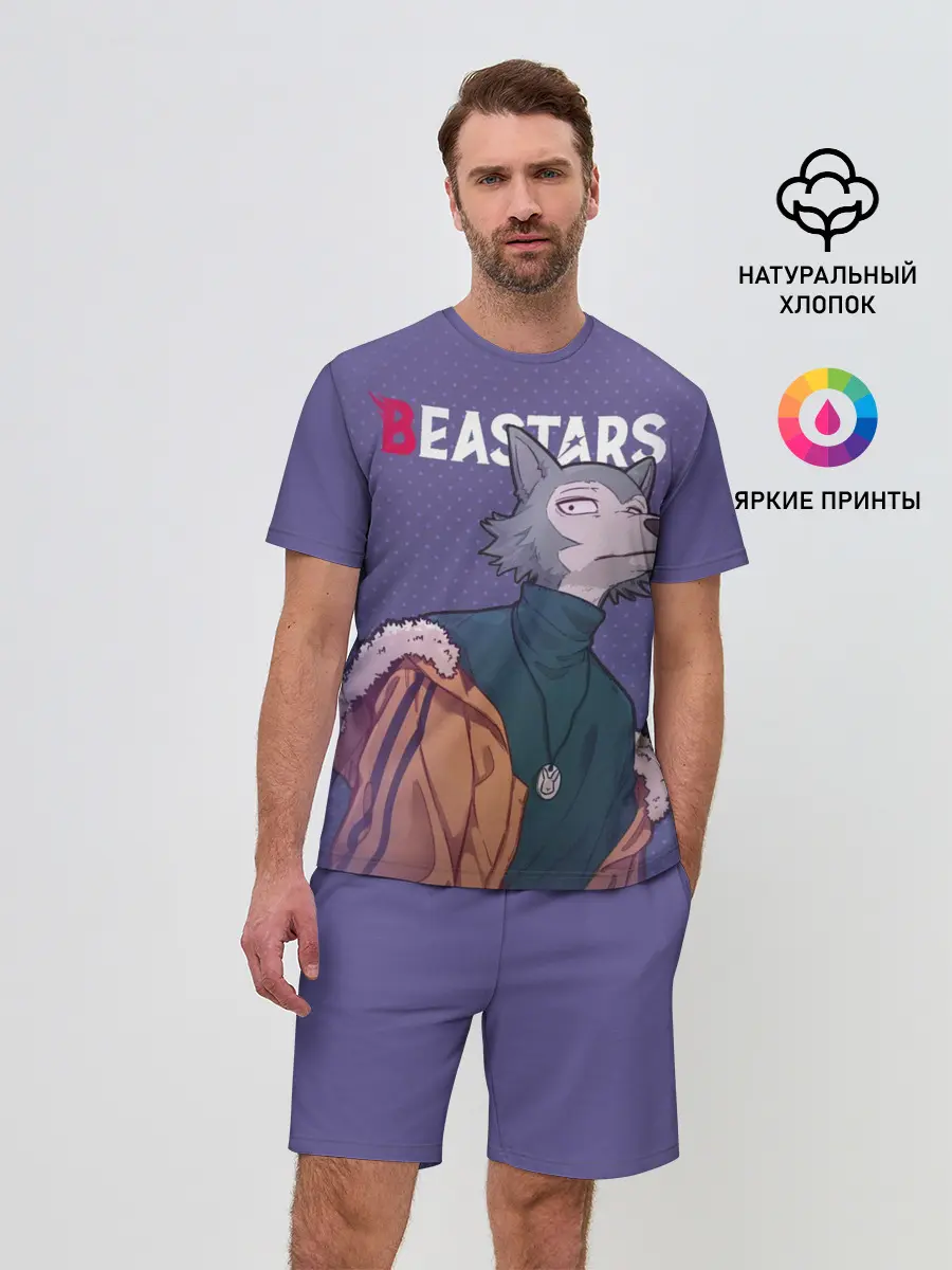 Мужской костюм с шортами / Выдающиеся звери