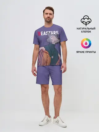 Мужской костюм с шортами / Выдающиеся звери