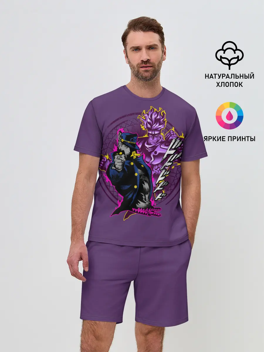 Мужской костюм с шортами / JoJo Bizarre Adventure
