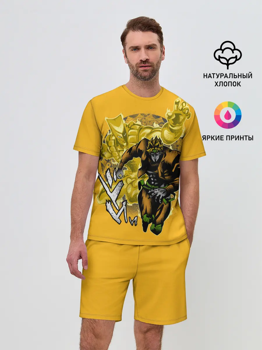 Мужской костюм с шортами / Приключения ДжоДжо