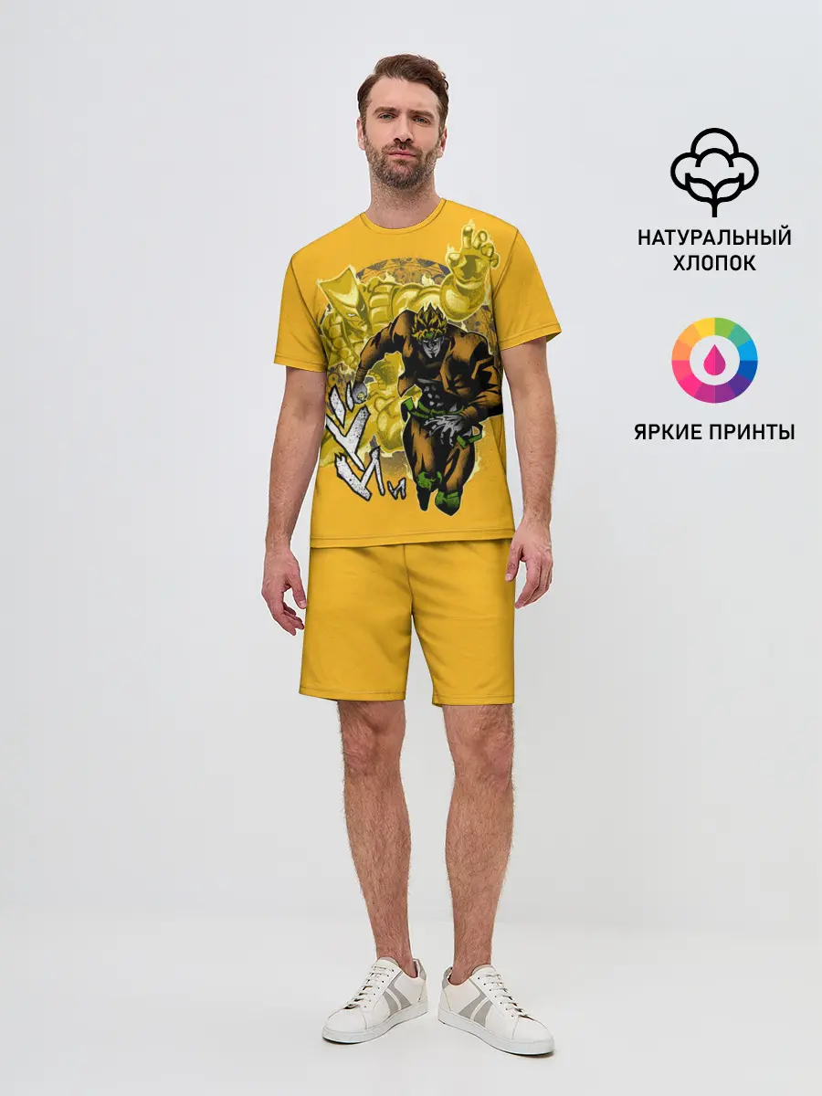 Мужской костюм с шортами / Приключения ДжоДжо