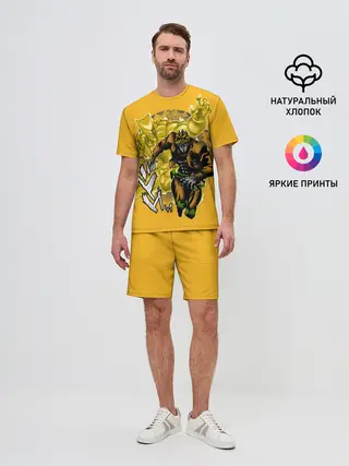 Мужской костюм с шортами / Приключения ДжоДжо