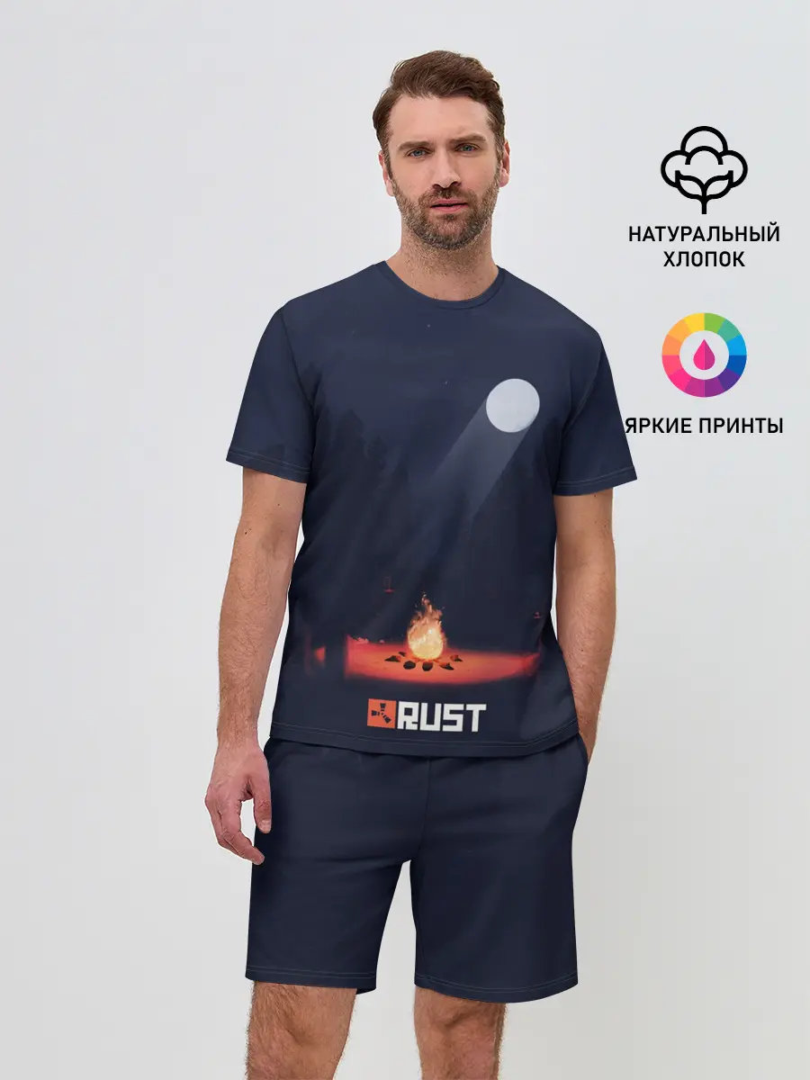 Мужской костюм с шортами / Rust