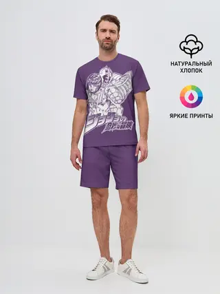 Мужской костюм с шортами / JoJo Bizarre Adventure