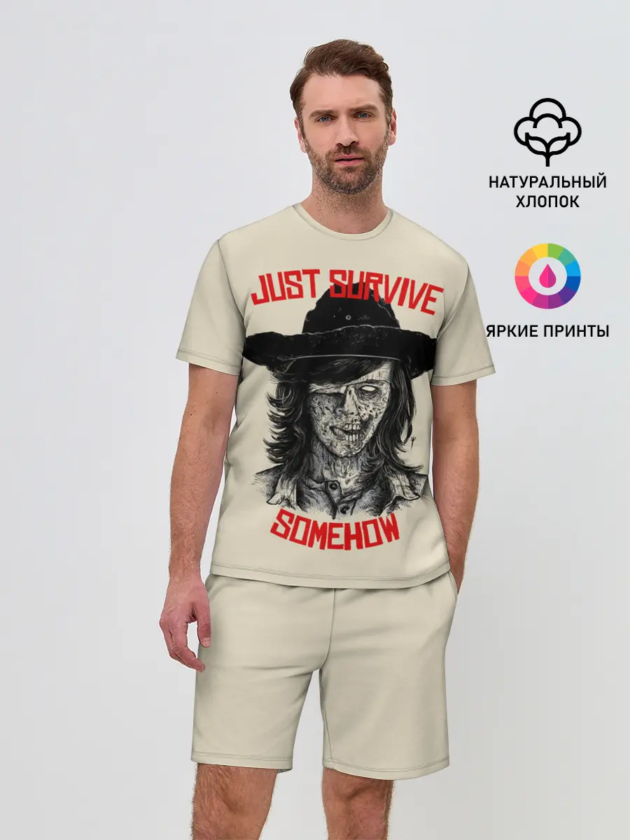 Мужской костюм с шортами / Gust survive smehow