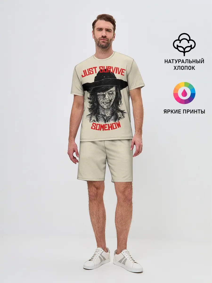 Мужской костюм с шортами / Gust survive smehow