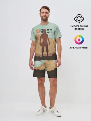 Мужской костюм с шортами / Rust