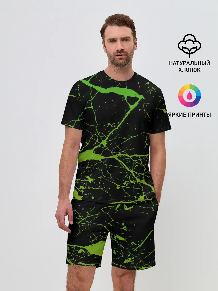 Мужской костюм с шортами / Брызги Красок