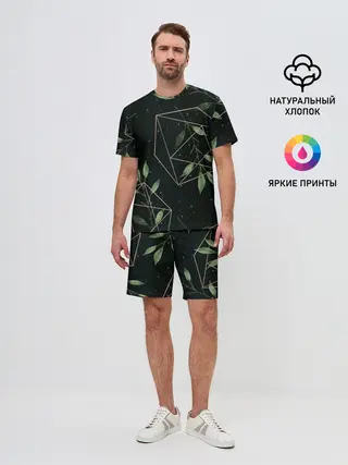 Мужской костюм с шортами / Геометрия в природе
