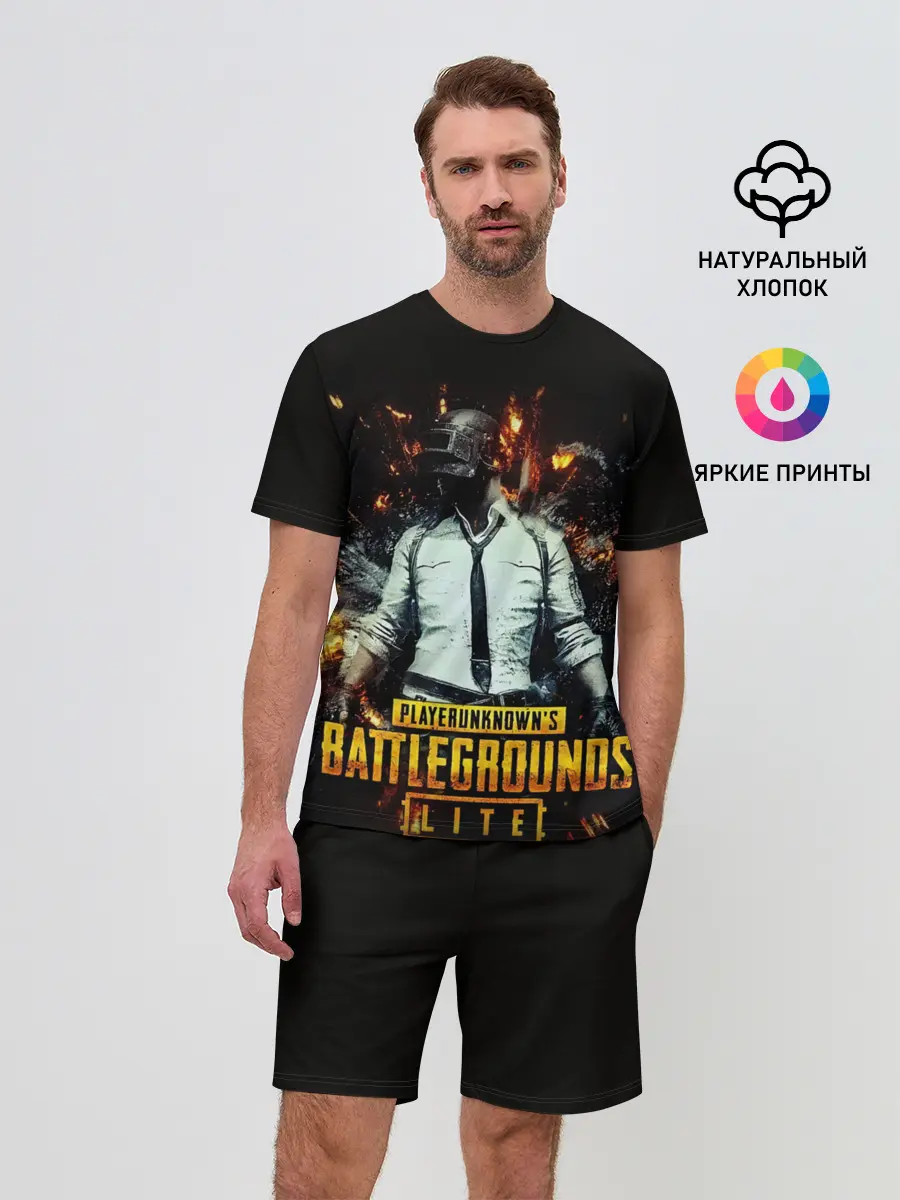 Мужской костюм с шортами / PUBG Lite