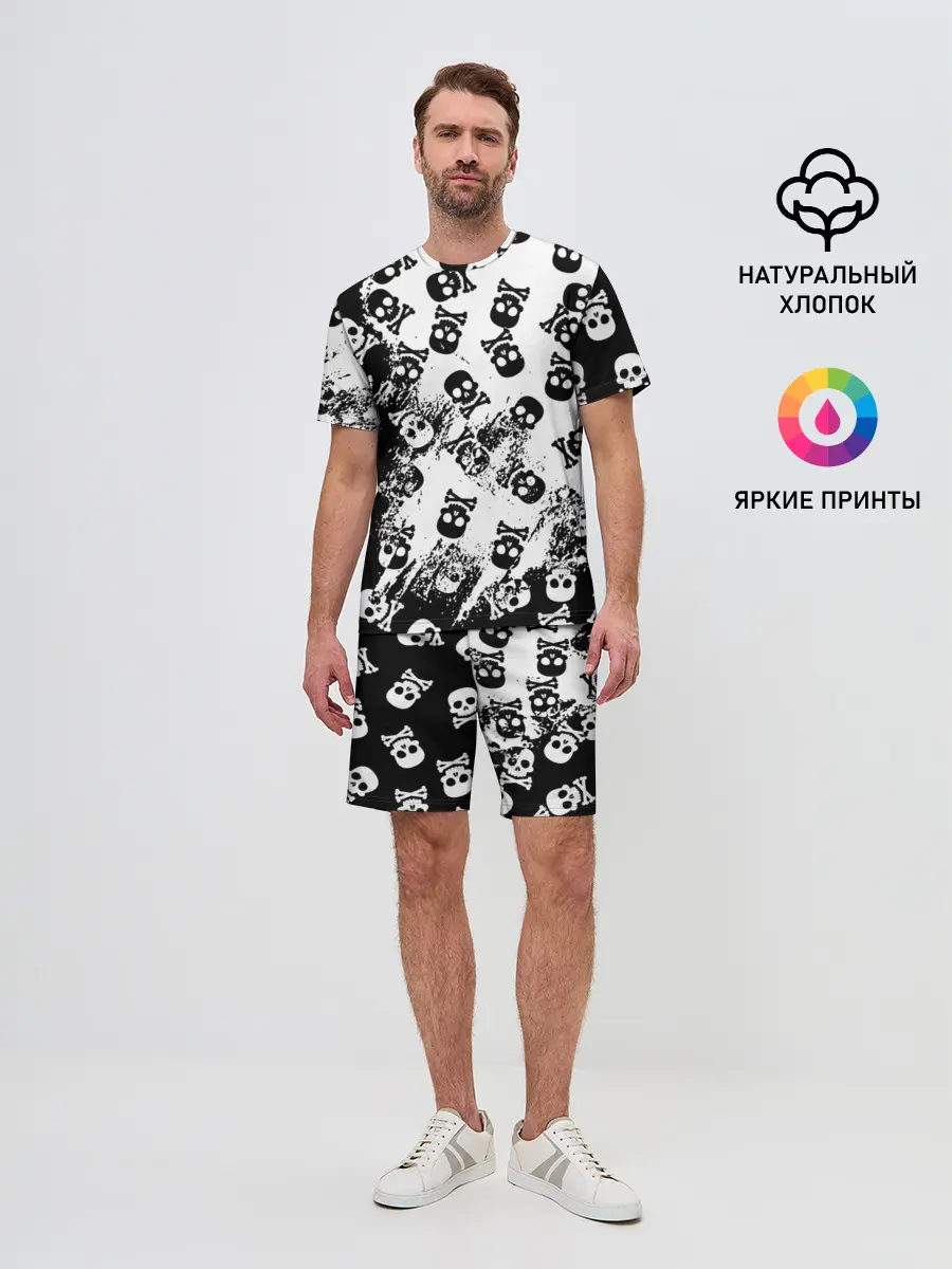 Мужской костюм с шортами / Черепа