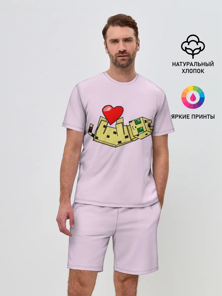 Мужской костюм с шортами / MINECRAFT