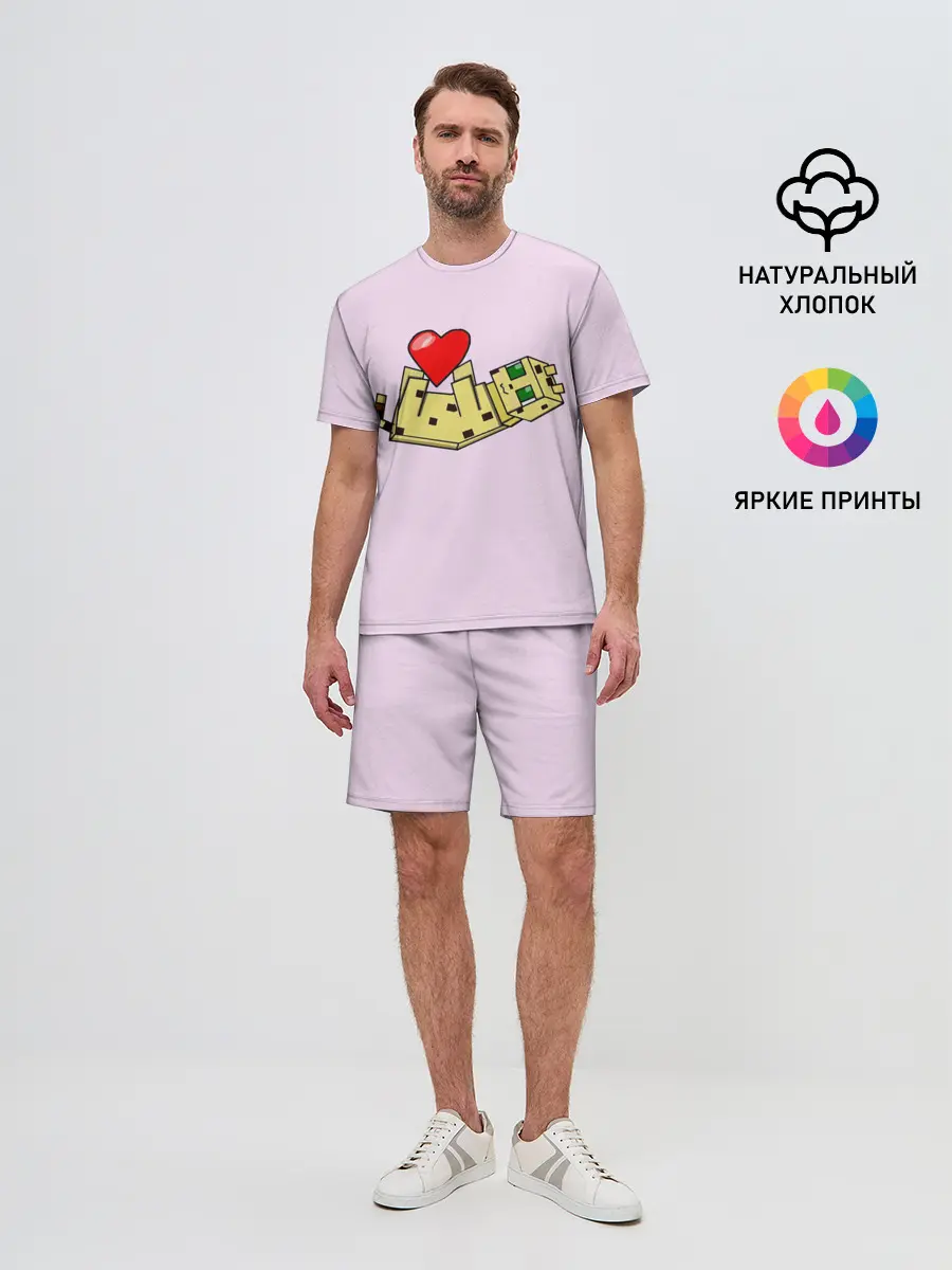 Мужской костюм с шортами / MINECRAFT