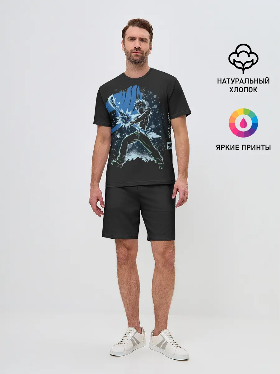 Мужской костюм с шортами / The Ice Magic Fairy Tale