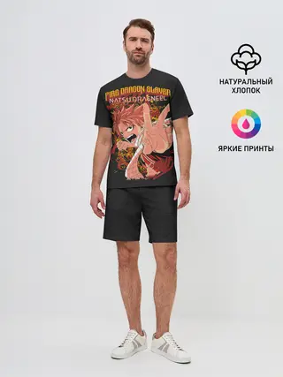 Мужской костюм с шортами / Dragon Slayer