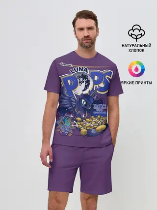 Мужской костюм с шортами / My little pony Luna pops