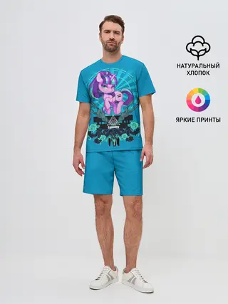 Мужской костюм с шортами / Мой маленький пони