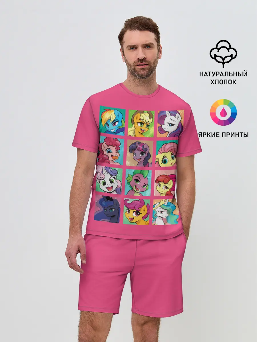 Мужской костюм с шортами / My little pony