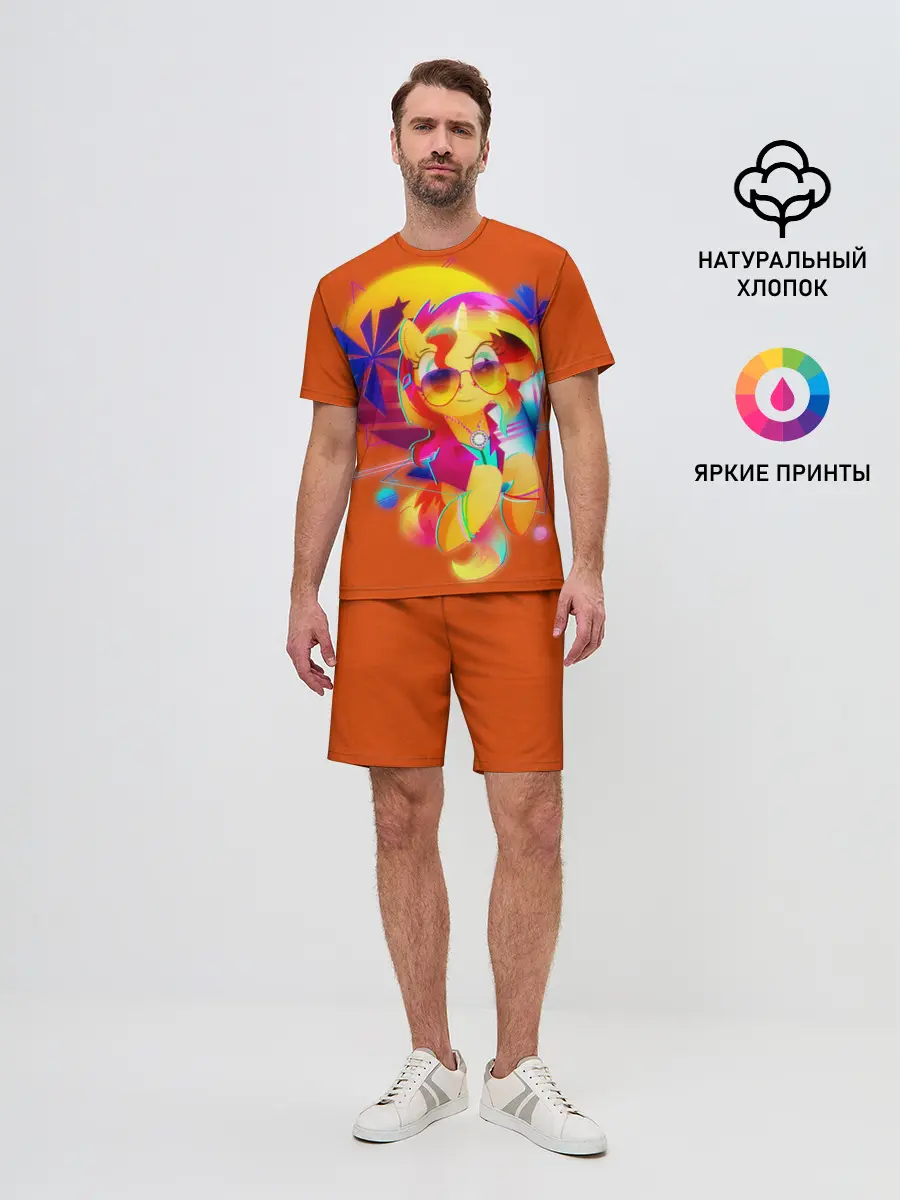 Мужской костюм с шортами / My little pony