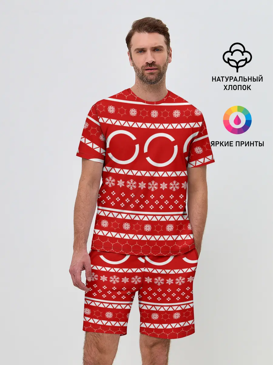 Мужской костюм с шортами / СВИТЕР DETROIT BECOME HUMAN