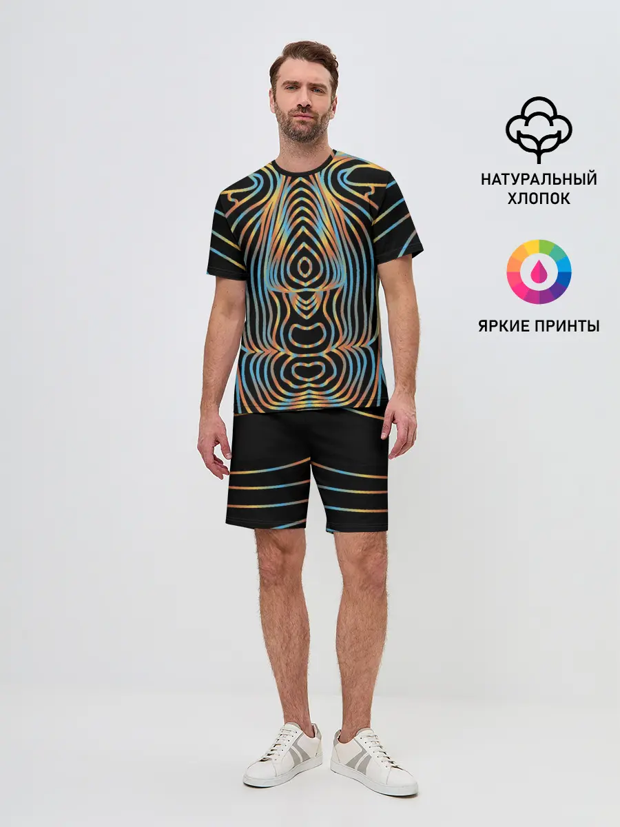 Мужской костюм с шортами / Неоновое свечение