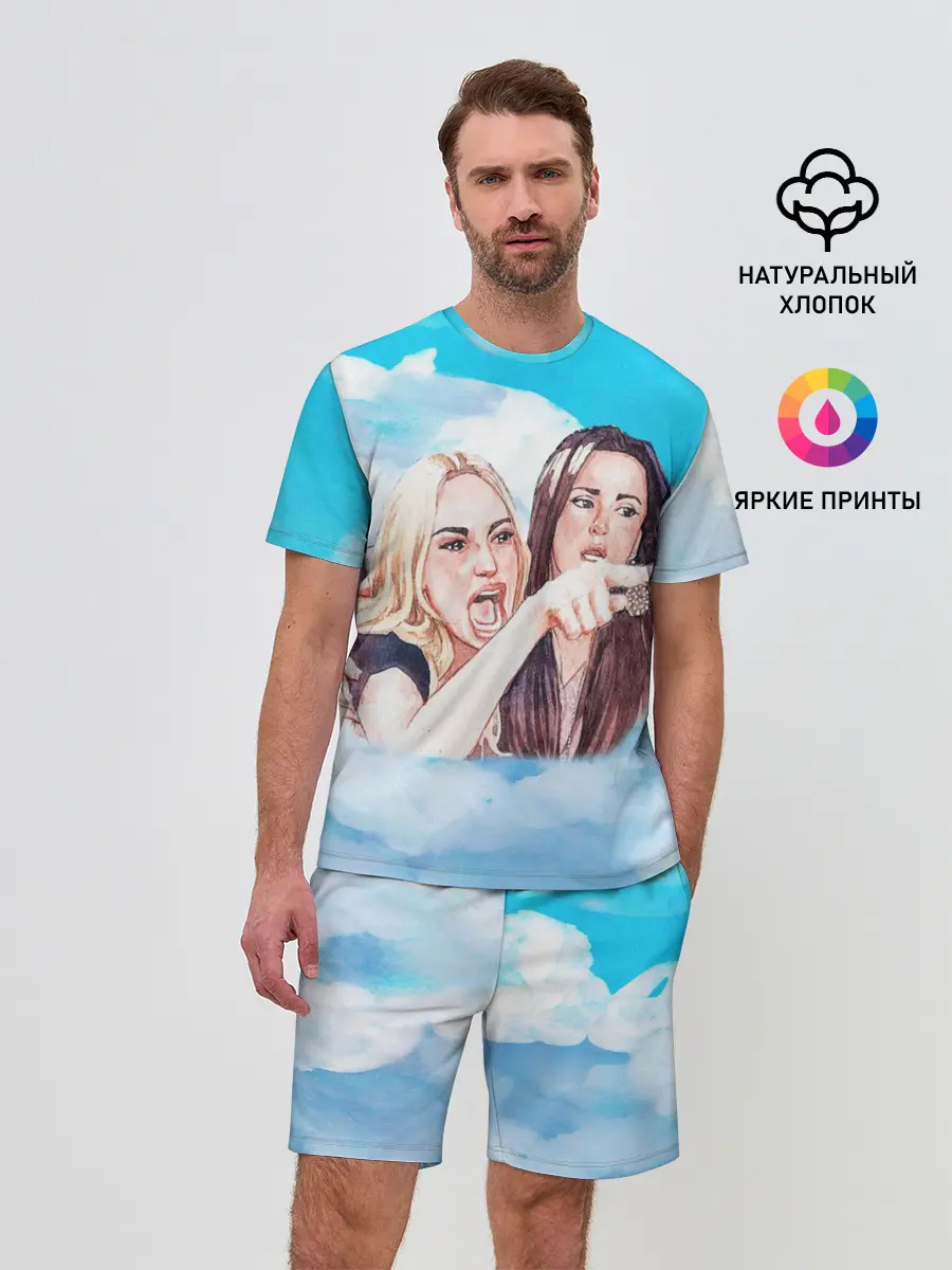 Мужской костюм с шортами / Акварельный Мем