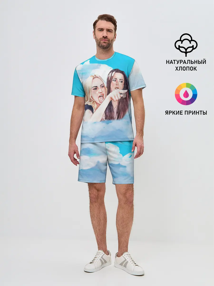 Мужской костюм с шортами / Акварельный Мем