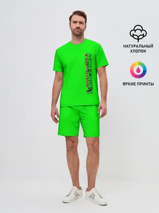 Мужской костюм с шортами / Minecraft