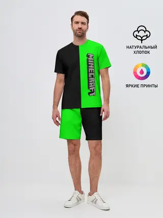 Мужской костюм с шортами / Minecraft