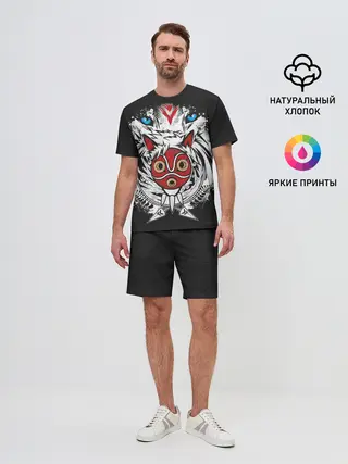 Мужской костюм с шортами / Принцесса Мононоке