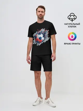 Мужской костюм с шортами / Мяч