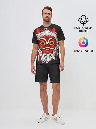 Мужской костюм с шортами / Принцесса Мононоке