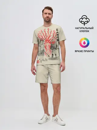 Мужской костюм с шортами / Принцесса Мононоке