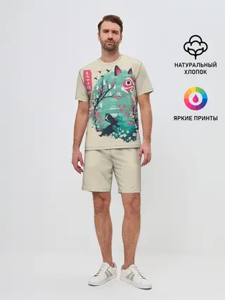 Мужской костюм с шортами / Princess Mononoke