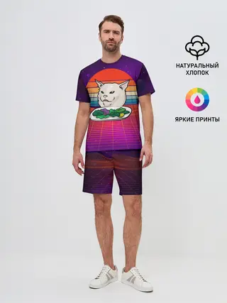 Мужской костюм с шортами / Woman yelling at a cat