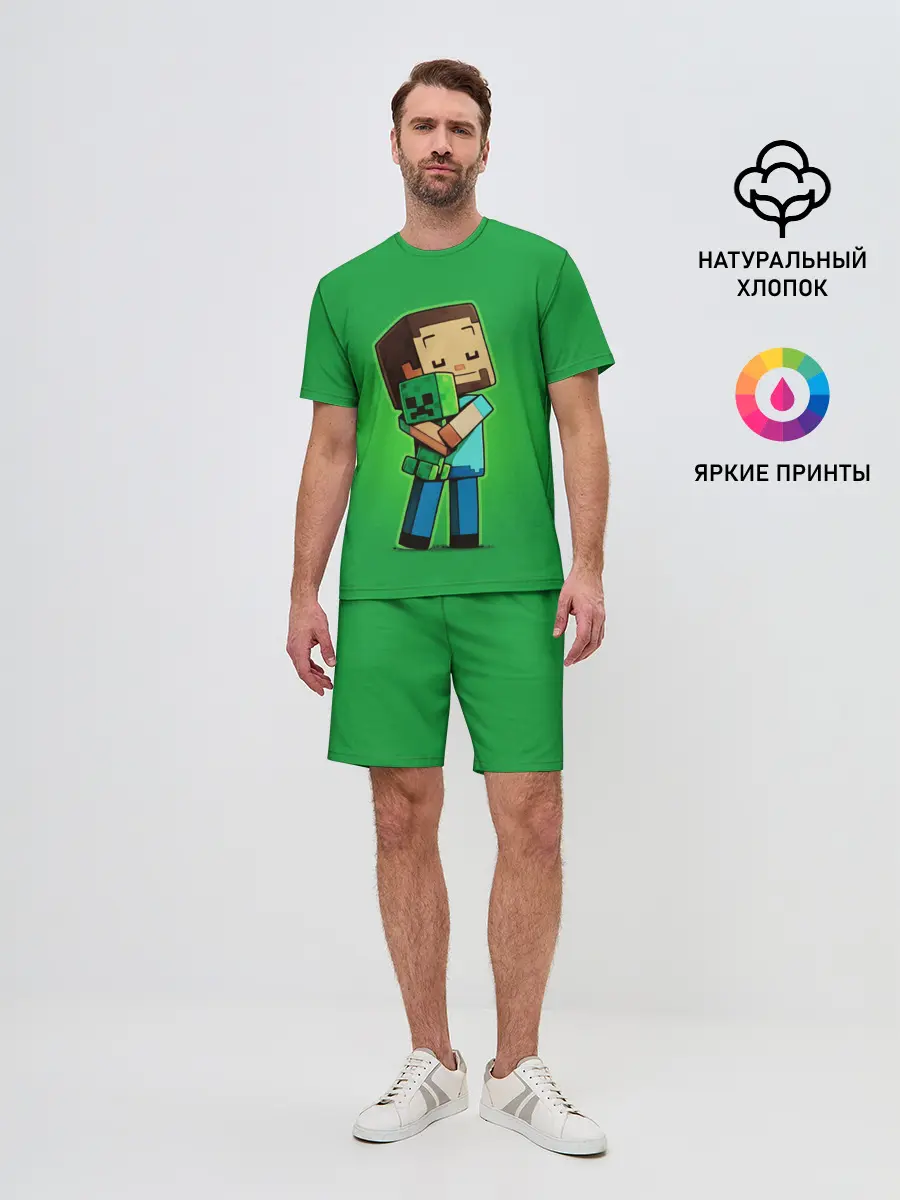 Мужской костюм с шортами / MINECRAFT