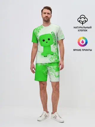 Мужской костюм с шортами / MINECRAFT CREEPER