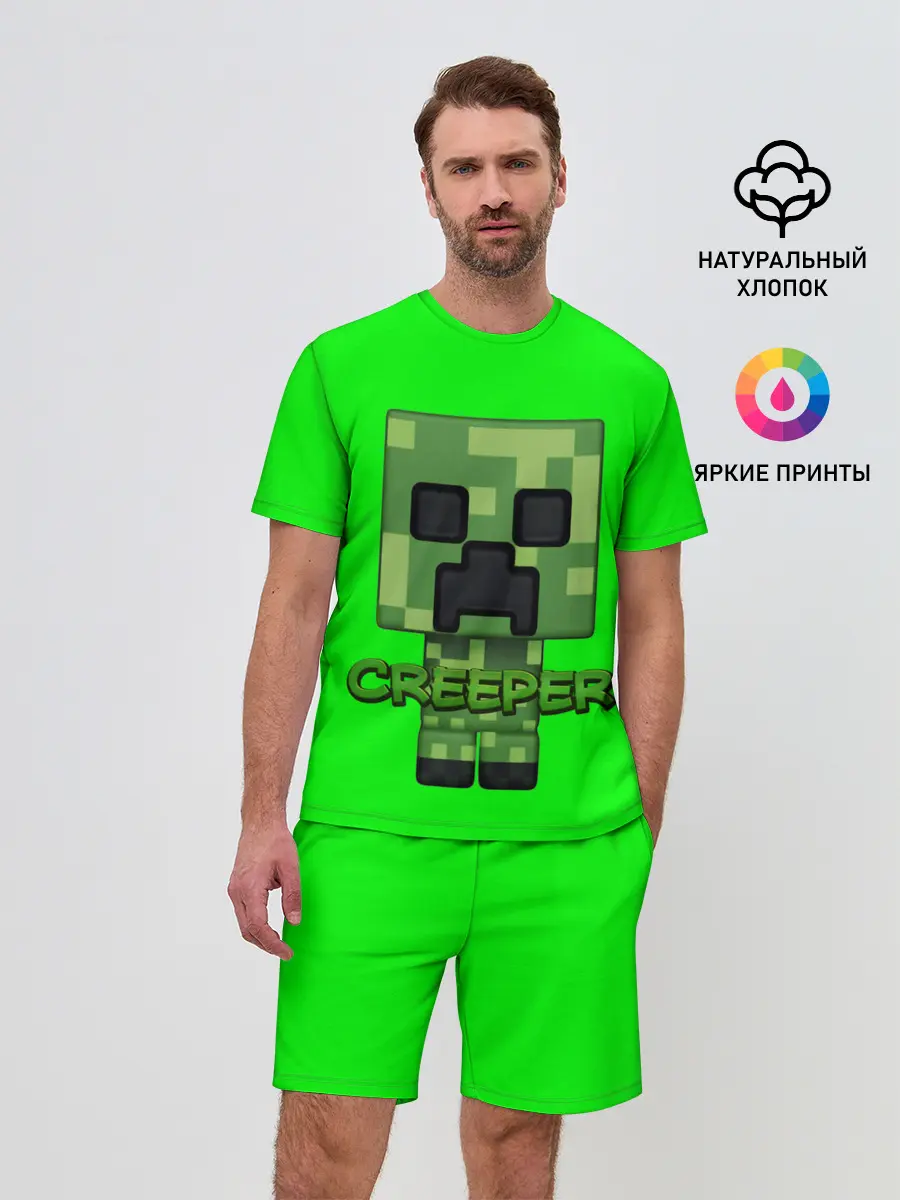 Мужской костюм с шортами / MINECRAFT CREEPER