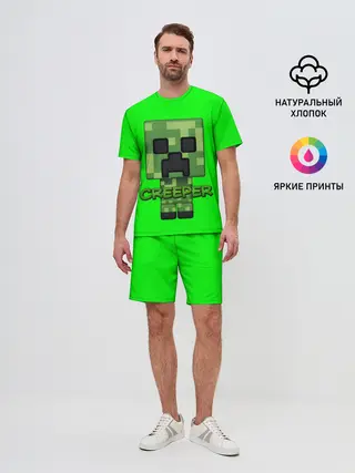 Мужской костюм с шортами / MINECRAFT CREEPER
