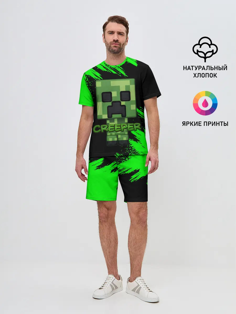 Мужской костюм с шортами / MINECRAFT CREEPER