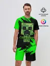 Мужской костюм с шортами / MINECRAFT CREEPER